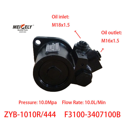 F3100-3407100B Yuchai 4F Bơm Vane Bơm đẩy lái phải