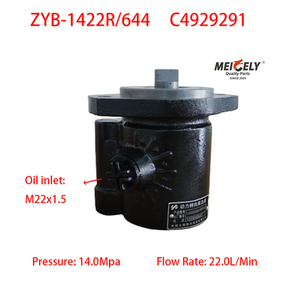 Cổ phiếu Dongfeng Tianjin Cummins C4929291 Máy bơm tay lái