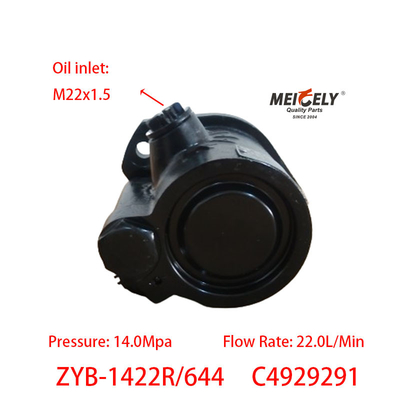 Cổ phiếu Dongfeng Tianjin Cummins C4929291 Máy bơm tay lái