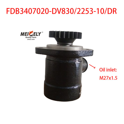 Máy bơm tăng cường lái hiệu suất cao cho FAW Jiefang xe tải nhẹ