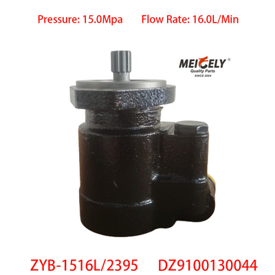 Shaanxi SHACMAN DeLong DZ9100130044 CUMMINS Máy bơm lái