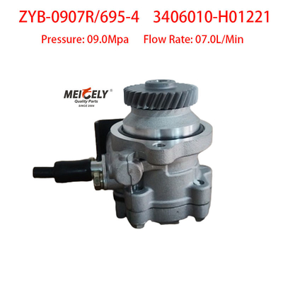 Động cơ đầu tiên của Dongfeng Kaiput ZD30 3406010-H01221