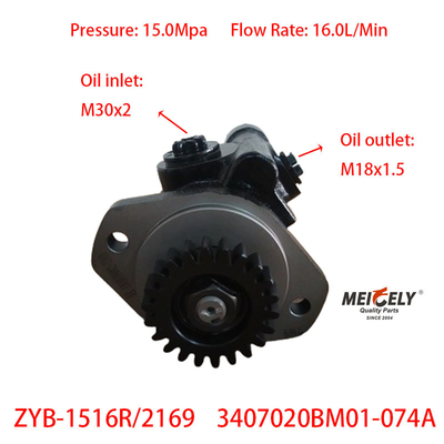 SHACMAN F3000 New Weichai Engine 3407020BM01-074A Máy bơm lái