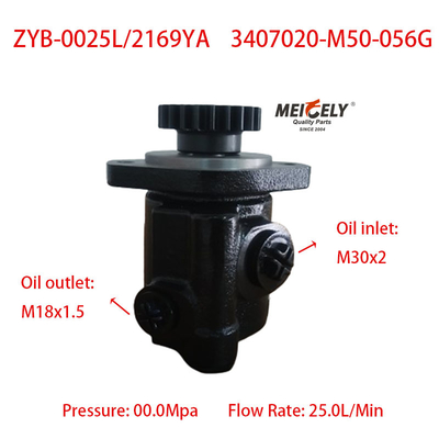 Máy bơm điều khiển hiệu suất cao OE 3407020-M50-056G Jiefang J6