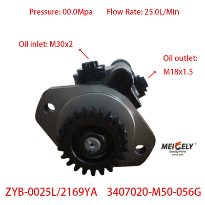 Máy bơm điều khiển hiệu suất cao OE 3407020-M50-056G Jiefang J6