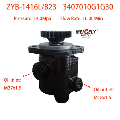 3407010G1G30 Máy bơm tay lái hỗ trợ cho JAC hạng nặng