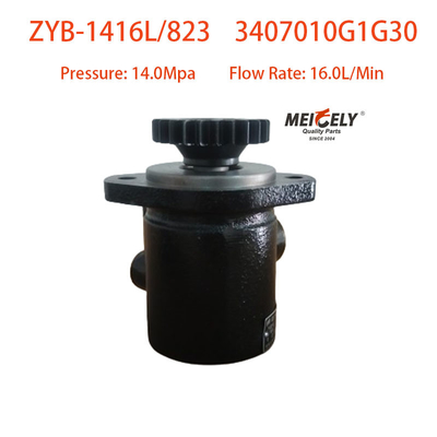 3407010G1G30 Máy bơm tay lái hỗ trợ cho JAC hạng nặng