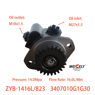 3407010G1G30 Máy bơm tay lái hỗ trợ cho JAC hạng nặng