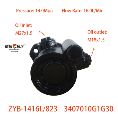 3407010G1G30 Máy bơm tay lái hỗ trợ cho JAC hạng nặng