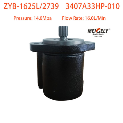 Máy bơm tay lái động cơ Hualing Cummins 3407A33HP-010