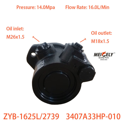 Máy bơm tay lái động cơ Hualing Cummins 3407A33HP-010