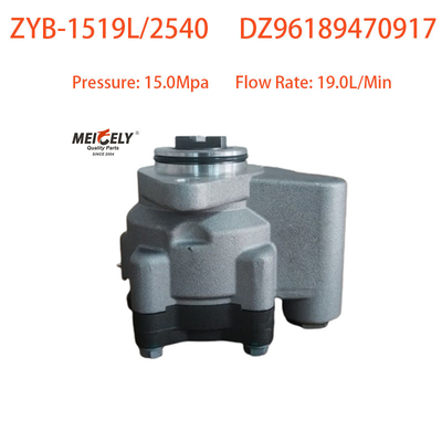 Sản phẩm mới DZ96189470917 Máy bơm lái Máy bơm lốp cho Weichai WP7