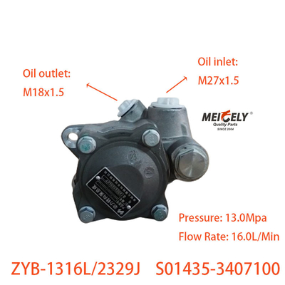 Giá rẻ ZYB-1316L/2329J Booster Pump Power Steering Pump Cho Động cơ Yuchai