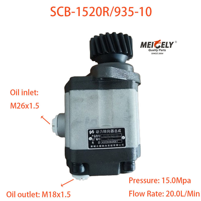 Phương tiện phụ tùng xe tải Sinotruk SCB-1520R/935-10 Máy bơm tay lái hỗ trợ