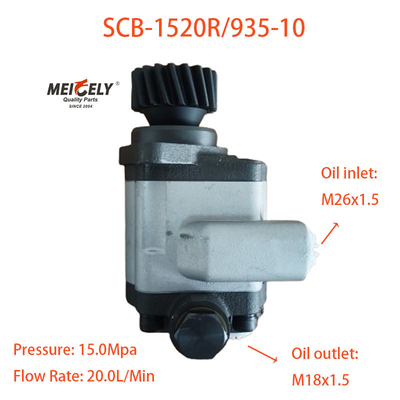 Phương tiện phụ tùng xe tải Sinotruk SCB-1520R/935-10 Máy bơm tay lái hỗ trợ
