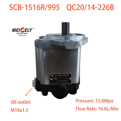 SCB-1423L/355-3S bơm tay lái điện chất lượng cao cho Jiefang J6