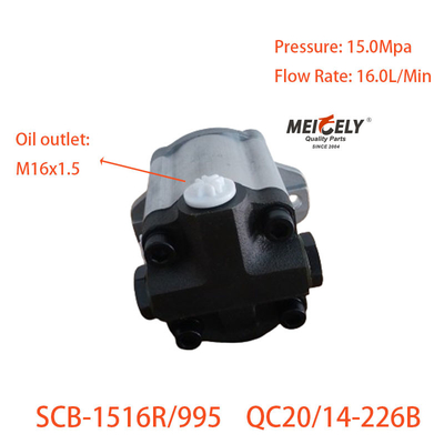 SCB-1423L/355-3S bơm tay lái điện chất lượng cao cho Jiefang J6