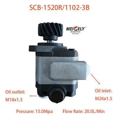 SCB-1520R/1102-3B Máy bơm tăng cường lái cho xe tải Shacman