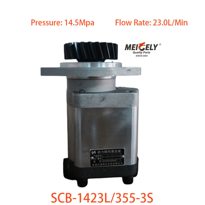 Máy bơm lái xe tải hiệu suất cao cho Jiefang J6