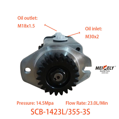 Máy bơm lái xe tải hiệu suất cao cho Jiefang J6