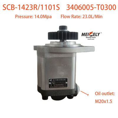 Máy bơm bánh răng SCB-1423R/1101S Máy bơm lái phụ cho Dongfeng Renault