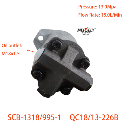 Nguồn gốc QC18-13-226B máy bơm lái điện cho Weichai 226B