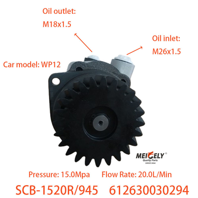 Máy bơm lái điện Weichai 612630030294 Cho động cơ Weichai WP12