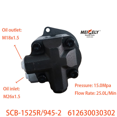 Máy bơm lái bán nóng 612630030302 phù hợp cho Qingdao FAW Shaanxi Beiben