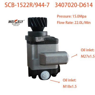 Weichai mới 3407020-D614 máy bơm tay lái cho Jiefang