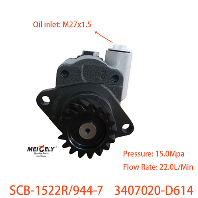 Weichai mới 3407020-D614 máy bơm tay lái cho Jiefang