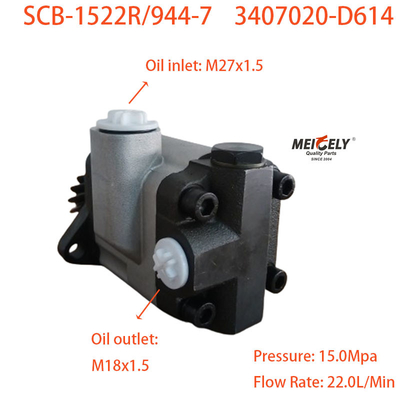 Weichai mới 3407020-D614 máy bơm tay lái cho Jiefang