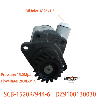 OE DZ9100130030 Máy bơm đẩy lái cho xe tải hạng nặng Shaanqi