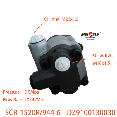 OE DZ9100130030 Máy bơm đẩy lái cho xe tải hạng nặng Shaanqi