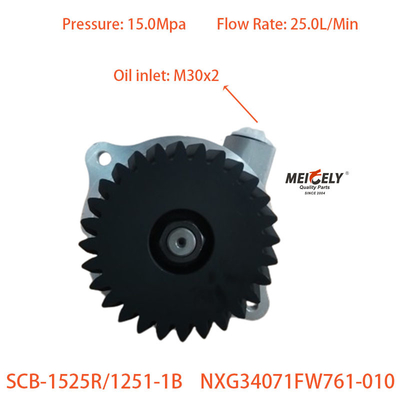 Xe tải khai thác cơ thể rộng NXG34071FW761-010 Máy bơm điều khiển máy bơm dầu