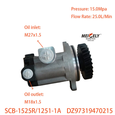 Chất lượng cao DZ97319470215 máy bơm lái điện cho Shaanqi Delong