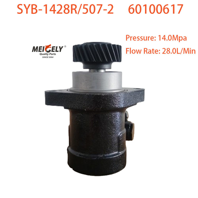 Máy bơm tay lái điện gốc OE 60100617 cho ngành công nghiệp nặng Sany