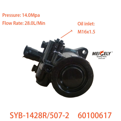 Máy bơm tay lái điện gốc OE 60100617 cho ngành công nghiệp nặng Sany