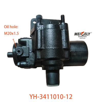 Sản phẩm YH-3411010-12 bán nóng Bộ lái xe cho FAW Jiefang