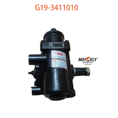 G19-3411010 nguyên bản cho FAW Qingdao Jiefang Steering Gear Assembly