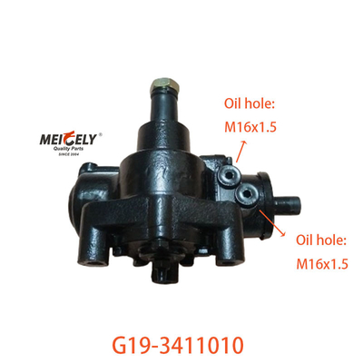 G19-3411010 nguyên bản cho FAW Qingdao Jiefang Steering Gear Assembly