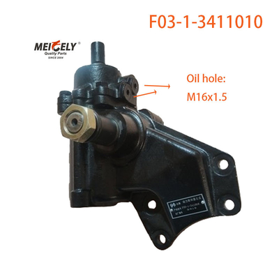 Bộ máy lái JAC hiệu suất cao F03-1-3411010