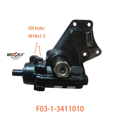 Bộ máy lái JAC hiệu suất cao F03-1-3411010
