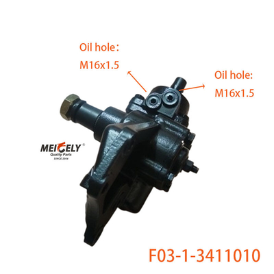 Bộ máy lái JAC hiệu suất cao F03-1-3411010