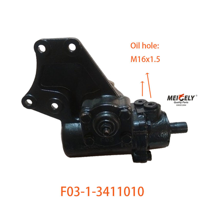 Bộ máy lái JAC hiệu suất cao F03-1-3411010