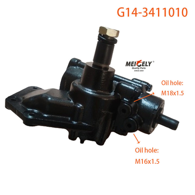 bán nóng G14-3411010 xe tải NPR 4HF1 tay lái hỗ trợ cho ISUZU