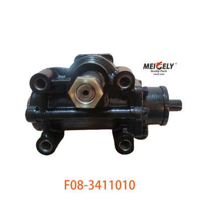 F08-3411010 Phòng điều khiển hiệu suất cao cho FAW Jiefang