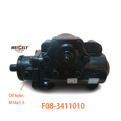 F08-3411010 Phòng điều khiển hiệu suất cao cho FAW Jiefang