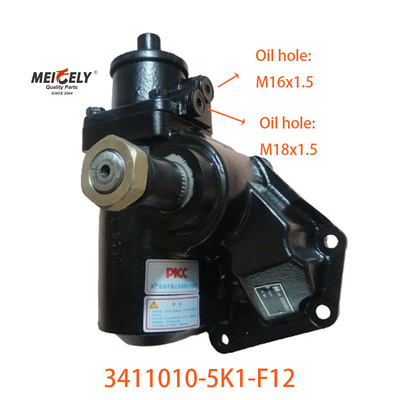Sản phẩm bán nóng Bộ lái 3411010-5K1-F12 cho Jiefang Sailong