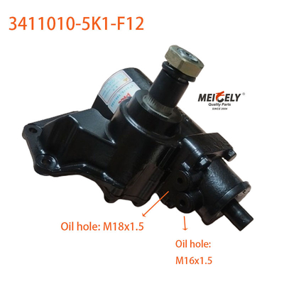 Sản phẩm bán nóng Bộ lái 3411010-5K1-F12 cho Jiefang Sailong