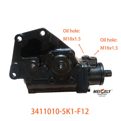 Sản phẩm bán nóng Bộ lái 3411010-5K1-F12 cho Jiefang Sailong